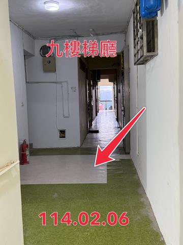 新店法拍屋拍賣-2