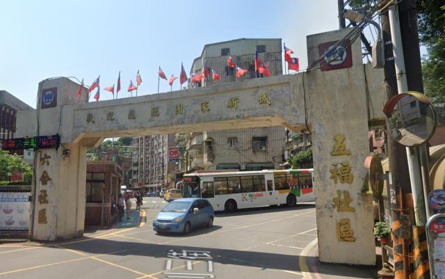 安樂區法拍屋法拍-3