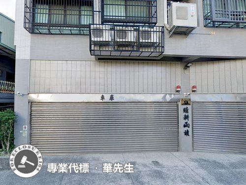 台中北區法拍法拍屋-1