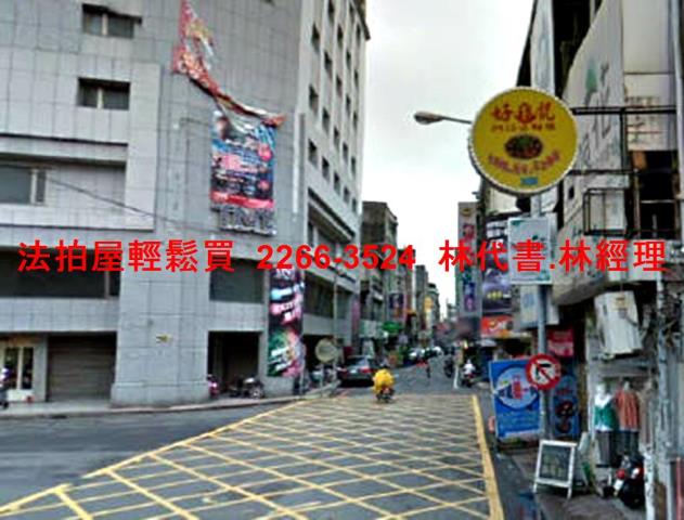 桃園桃園區法拍屋法拍-9