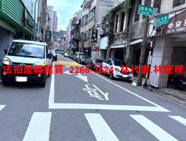 桃園桃園區法拍屋法拍-10