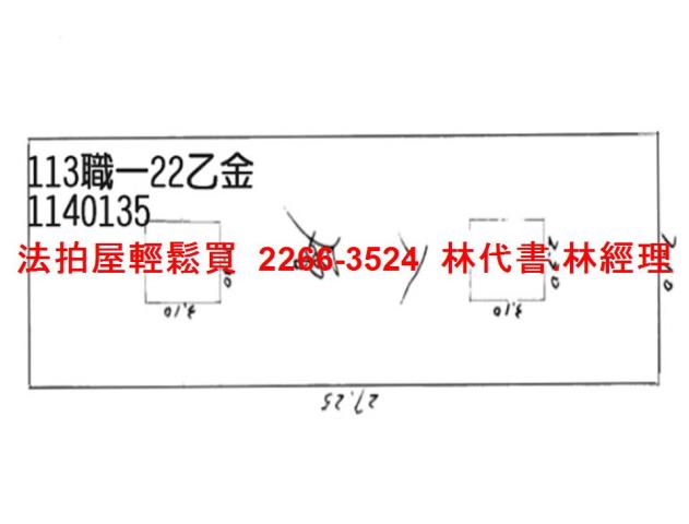 桃園桃園區法拍屋法拍-12
