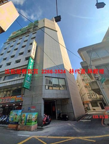 桃園桃園區法拍屋法拍-0
