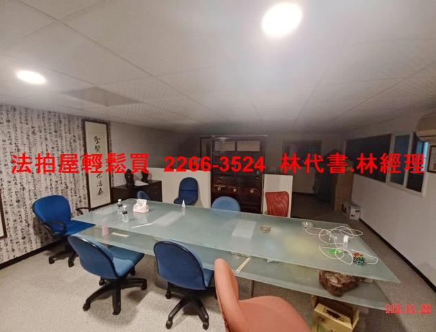 桃園桃園區法拍屋法拍-2
