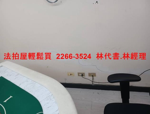 桃園桃園區法拍屋法拍-3