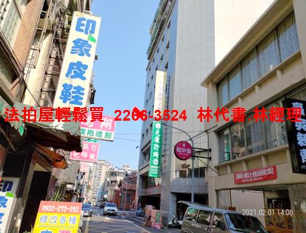 桃園桃園區法拍屋法拍-4