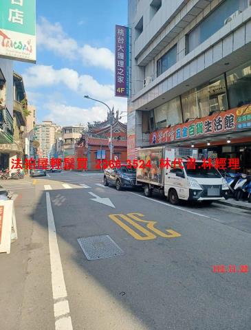 桃園桃園區法拍屋法拍-5