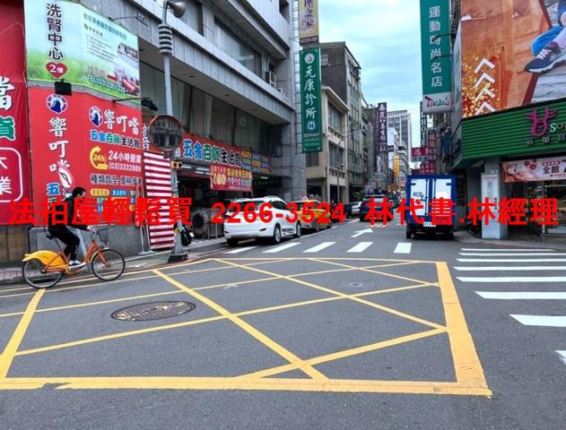 桃園桃園區法拍屋法拍-7