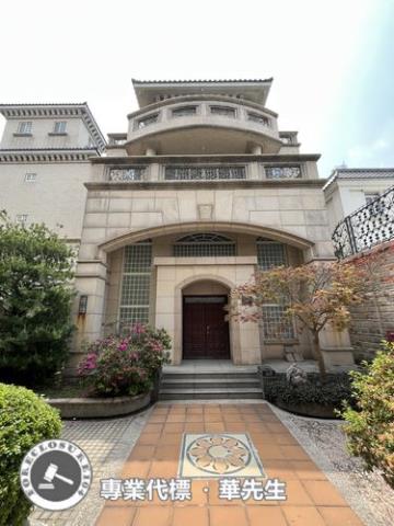 田尾法拍屋法拍-6