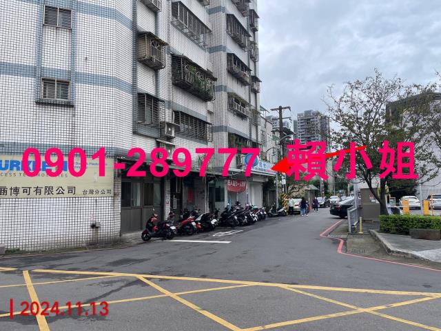 桃園區法拍法拍屋-2