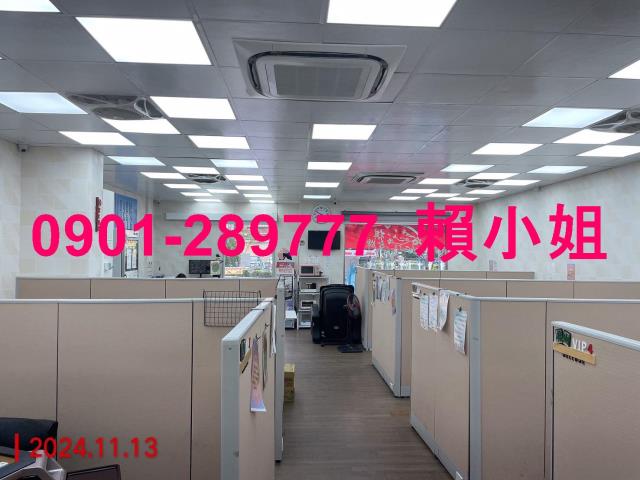 桃園區法拍法拍屋-3