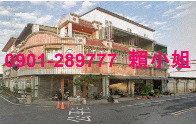 彰化溪州法拍法拍屋-3