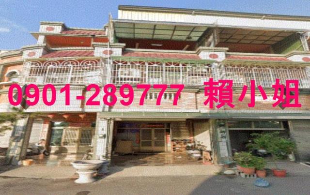 彰化溪州法拍法拍屋-4