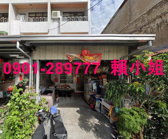 南投竹山法拍屋法拍-1