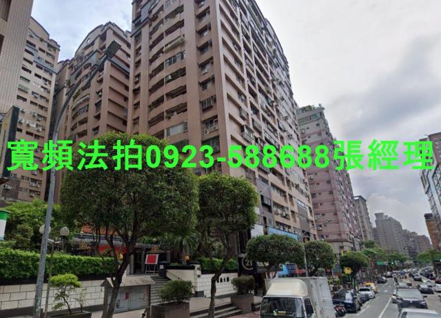 桃園桃園區法拍法拍屋-0