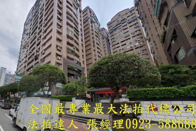 桃園桃園區法拍法拍屋-1