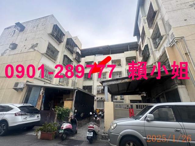 南區法拍屋拍賣-2