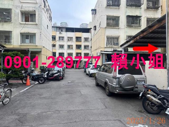 南區法拍屋拍賣-3