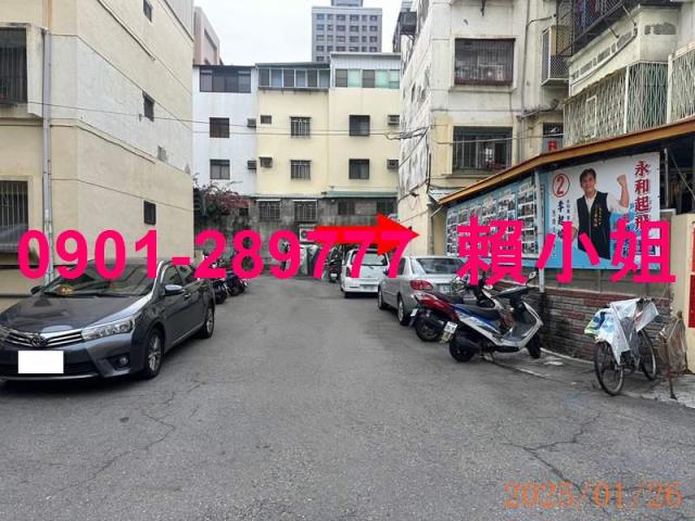 南區法拍屋拍賣-4