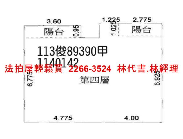 觀音法拍屋拍賣-12