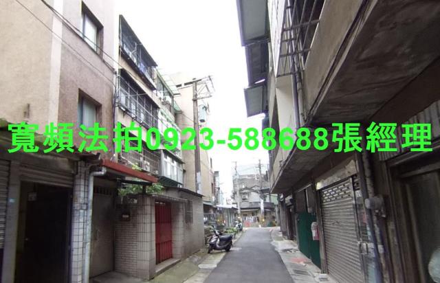 桃園法拍屋法拍-1