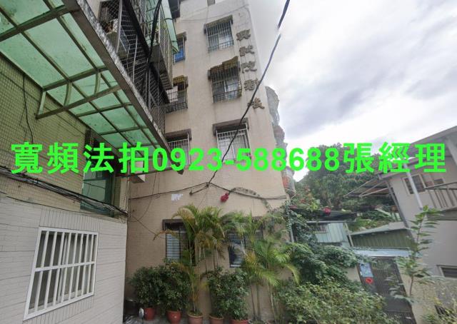 台北法拍屋法拍-0