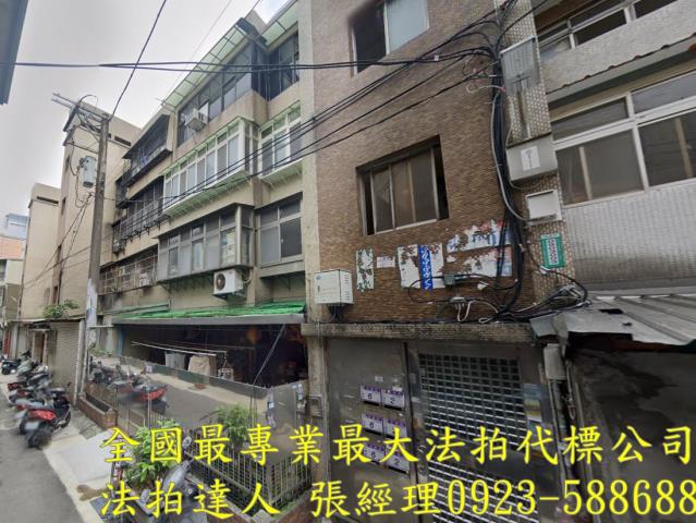 桃園法拍屋拍賣-0