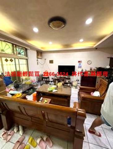 觀音法拍屋拍賣-2