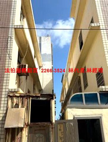觀音法拍屋拍賣-5