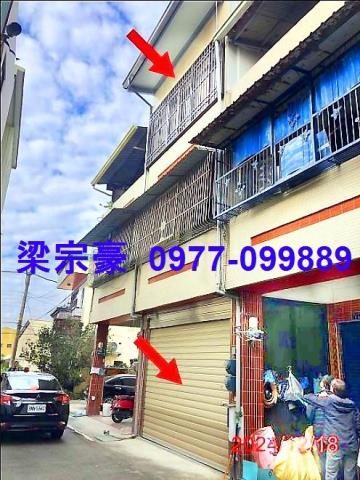 社頭拍賣法拍屋-2