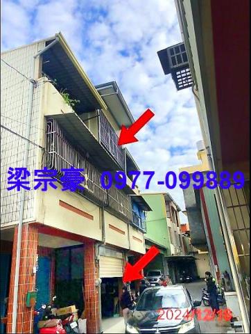 社頭拍賣法拍屋-3