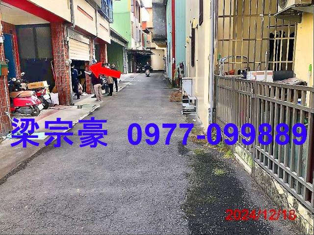 社頭拍賣法拍屋-4