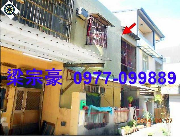 彰化北斗法拍法拍屋-2