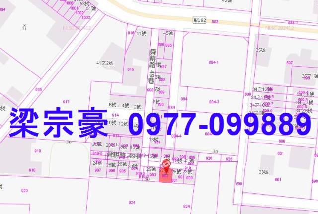 彰化北斗法拍法拍屋-6