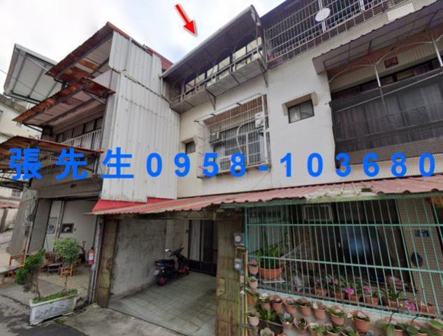 新竹竹東法拍屋法拍-0