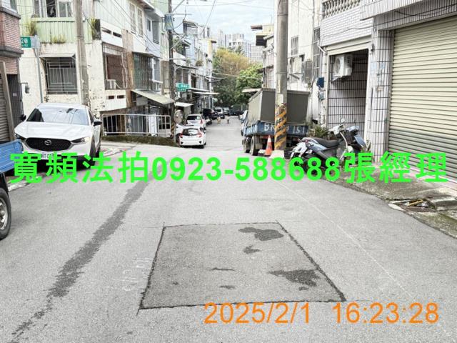 竹東法拍法拍屋-2