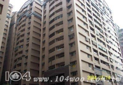 桃園區法拍屋法拍-3
