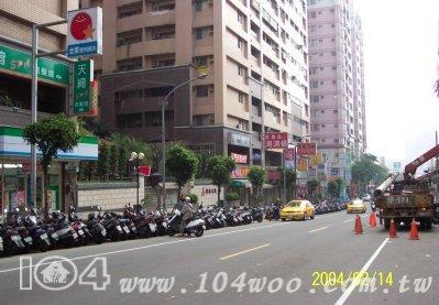 桃園區法拍屋法拍-4