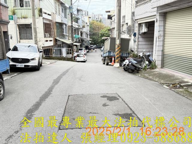 竹東法拍屋法拍-2