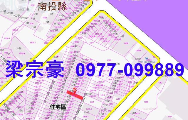 竹山法拍屋法拍-4