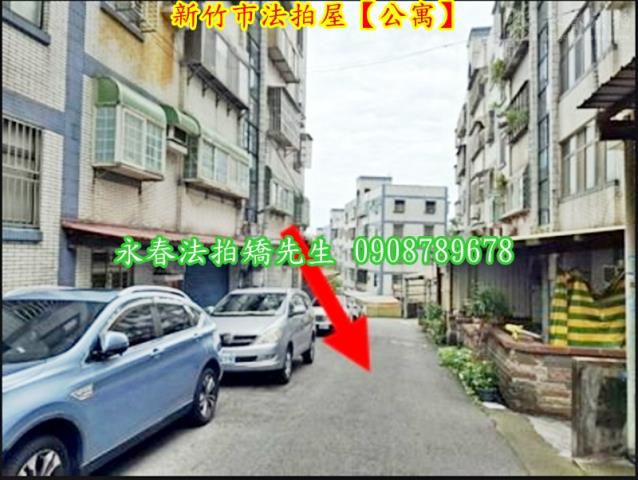 香山法拍屋法拍-2
