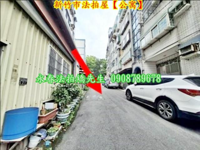 香山法拍屋法拍-3