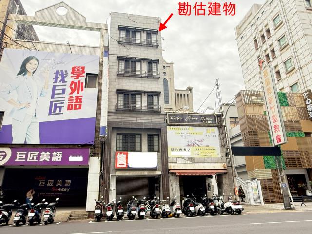 新竹法拍法拍屋-9
