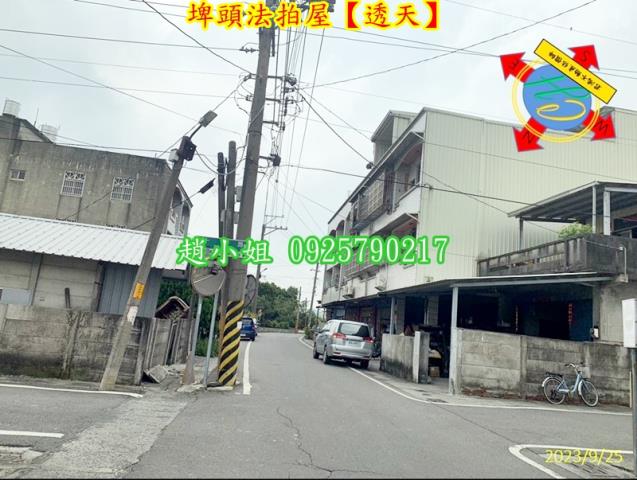 彰化法拍法拍屋-4