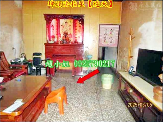 彰化法拍法拍屋-5