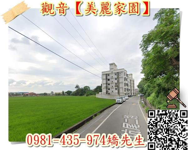 桃園法拍屋法拍-5