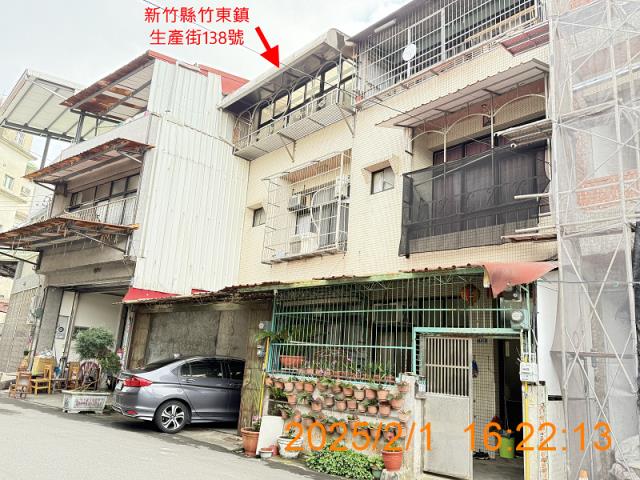 新竹竹東法拍法拍屋-4