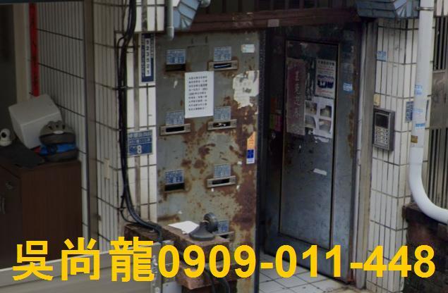 香山法拍屋法拍-1
