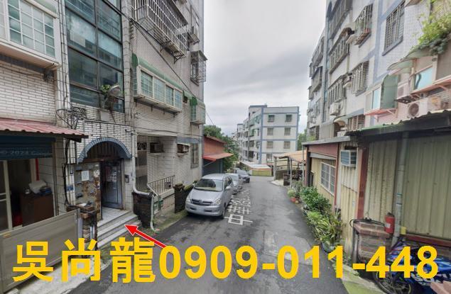 香山法拍屋法拍-3
