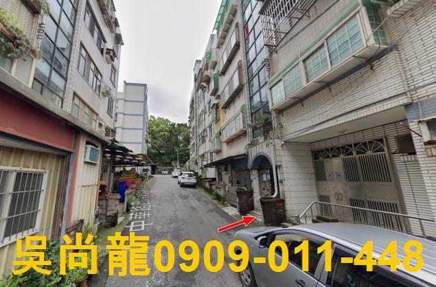 香山法拍屋法拍-4